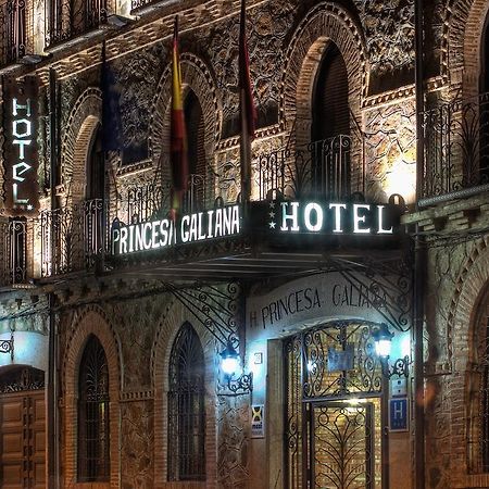 Princesa Galiana Toledo Exterior photo